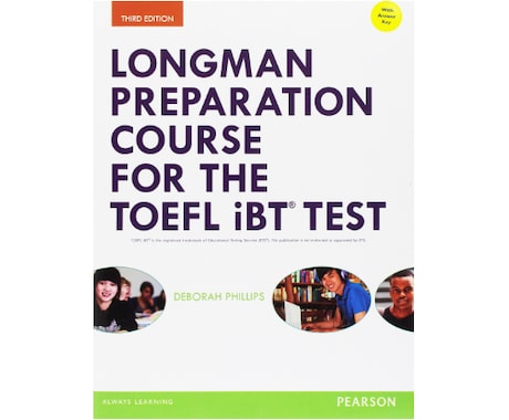 TOEFL iBT®テスト対策いたします ★早朝5時から可能！社会人の方、日本との時差のある方にも イメージ1