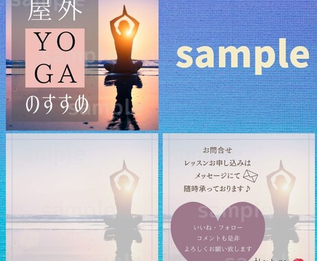インスタ等SNS画像☆低価格でデザイナーが作ります 文字なしで使い回し様に♪全てお任せでも♪柔軟にご対応します！ イメージ2