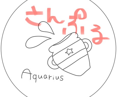 ゆるいイラスト描きます LINEやSNSのアイコンをゆるいイラストで描きます イメージ2