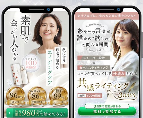 個人起業家さまの想いが伝わるFVを制作します 「うまく言葉にできない」ところから一緒に整理します イメージ2