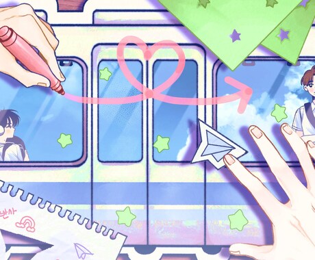 推しに届け♡日韓翻訳を行います ファンレター、対面に向けて日韓翻訳が必要な方【短め文】 イメージ1