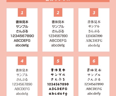 印刷納品可能◎ショップカードを作成します 簡単注文♪初めての方やお急ぎの方も丁寧に イメージ2