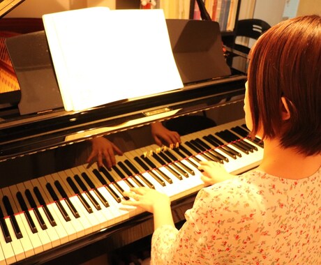 初心者〜OK!　演奏・練習のお困りごと解決します ピアノや音楽に関する事なら何でもご相談ください♪ イメージ2