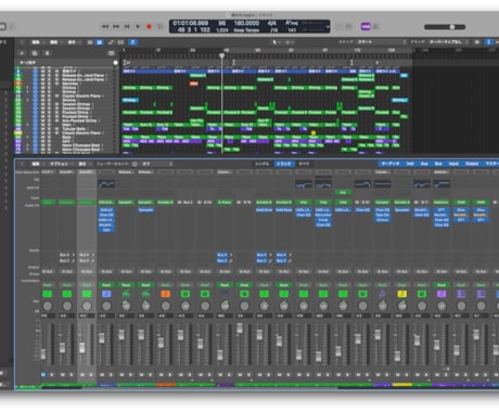 ボカロPがあなたの想いを楽曲にします あなたのイメージから楽曲を一緒に制作します イメージ1