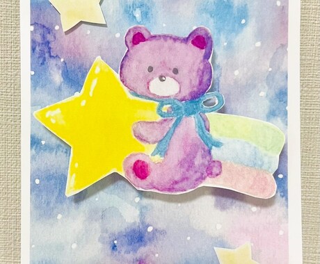 水彩タッチイラストの浮き出たカードを制作します 立体感のある浮き出たカードを水彩タッチイラストで作成します イメージ1