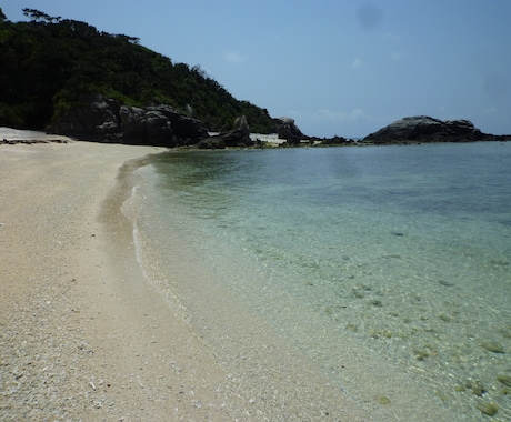 あなたが癒される沖縄の島と開運アクションを教えます 癒しの島、沖縄本島、または、沖縄の離島に興味のあるあなたへ イメージ1