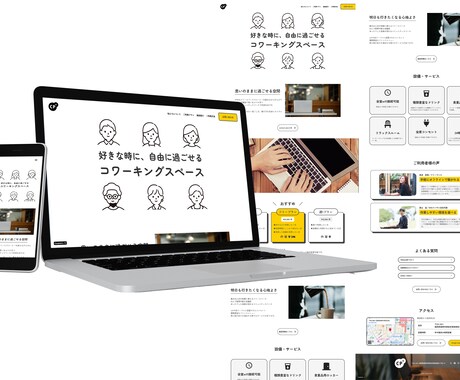 自分で更新可能！ホームページ作ります 初めてHPを作る方、名刺代わりに。SEO対策レスポンシブ対応 イメージ2