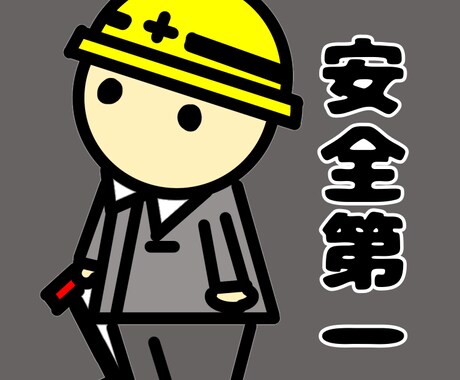 独特な世界観なイラストを描きます キモかわいいをモチーフのポップなイラストを描きます イメージ2
