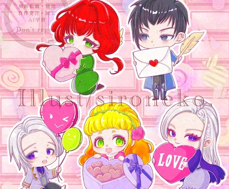 可愛い・カッコいいデフォルメイラスト描きます アイコンにもアクキーにも◎あなたのキャラをデフォルメします❣ イメージ1