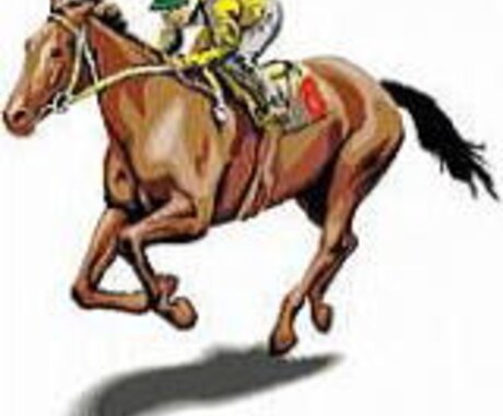 競馬関連の確定申告承ります 競馬業界に精通した税理士による馬主、調教師、厩務員の確定申告 イメージ1