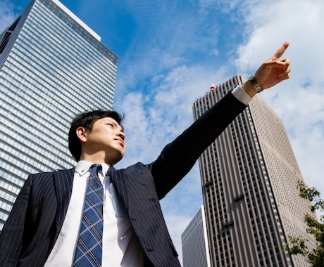 出来る営業マンになる為のアドバイスを行います 売上達成することで今までの自分から変身しよう！ イメージ1