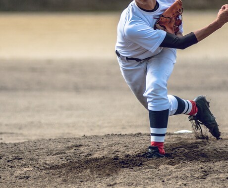 野球の投球フォームのお悩み解決します 肩が痛くなったり、球速が出ないあなたへ イメージ1