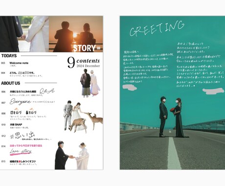 オリジナルのプロフィールブック作ります 大切な瞬間を、ひとつの本に。-永遠に残る物語- イメージ2