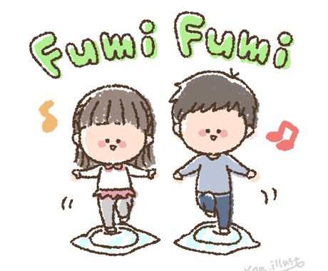 ゆるくて可愛い♪シンプルなイラスト描きます 商用可能★ほっこりするようなデジタルイラストいかがですか？ イメージ1