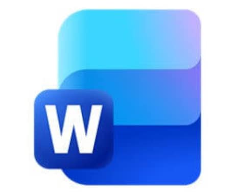 Word文書の作成・文字起こしを承ります イメージ1