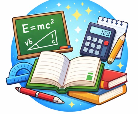 小学生理科をやさしく解説します 理科が苦手でも安心の解答PDF イメージ1