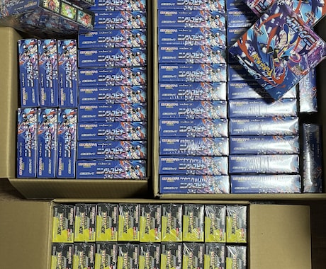 トレカ物販(未開封BOX)完全攻略ガイドを渡します スマホ1台、資金1万円から始めれる資産構築法【動画解説】 イメージ2