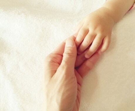 1人で悩まず相談を。シングルマザーのお悩み聞きます 自身もシングルマザーの私、あなたの心の声をお聞きします。 イメージ1