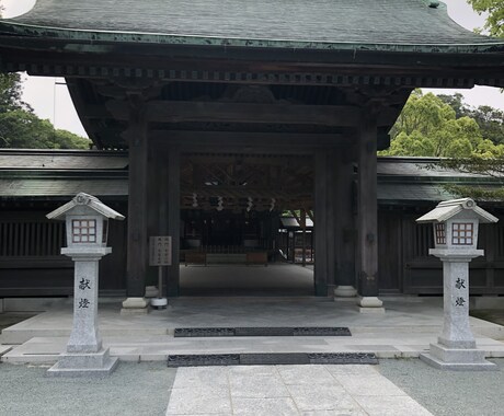 大和数秘術で鑑定します 大和数秘術。両部神道+真言密教系 イメージ1