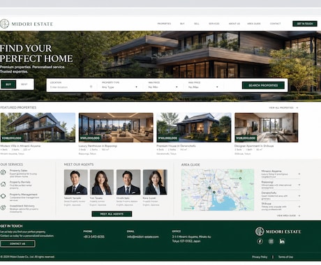 あなたのビジネスを輝かせるサイト作ります お客様のビジョンヒアリングウェブサイトを制作します イメージ2