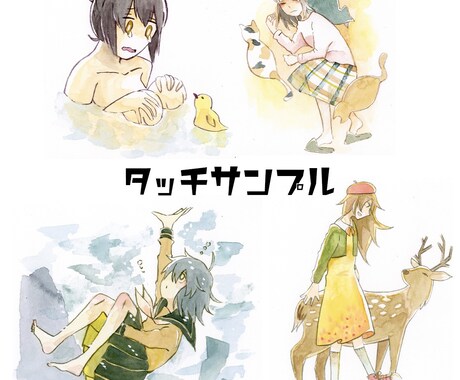 海外へ送料無料でイラスト贈ります 海外にいる家族や恋人、友人へ特別なプレゼントを贈りませんか？ イメージ2