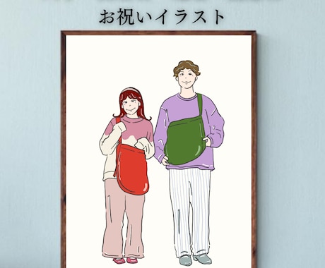 写真を元に 似顔絵 イラスト 描きます ウェディング　誕生日　記念日　還暦　アイコン　結婚 イメージ1