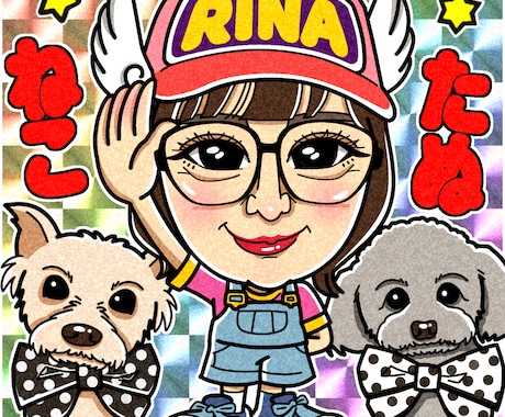 ジャンル問わず何にでも答えます ピリ辛アドバイス、甘口アドバイスなどお選びできます。 イメージ1