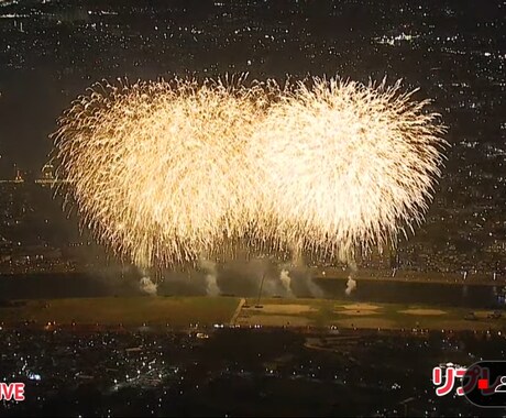 お話し聞きます 心の声を聴かせていただきます！（╹◡╹）♡ イメージ1