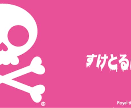 名刺デザイン承ります クールでおしゃれな名刺、ショップカード作りませんか？ イメージ1