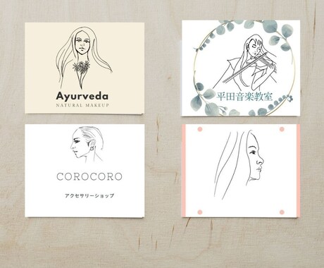 女性をモチーフにした印象に残るオシャレロゴ作ります 似顔絵をロゴにしたい方や人とは違うロゴが欲しい方へ イメージ1