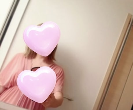 心のメンエス♡男の弱音・本音を優しく受け止めます 明日もまた頑張れるような秘密基地にようこそ♡ イメージ2
