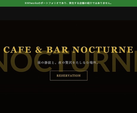 標準的なホームページ（HTML等）を制作します 作品・サークル・個人・店舗の発信にご活用ください！ イメージ2
