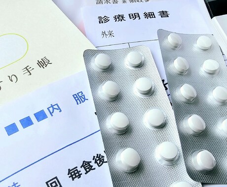 お子さんのお薬や健康について答えます 現役ママ薬剤師がお子さんのお薬や健康についてご相談受けます! イメージ2