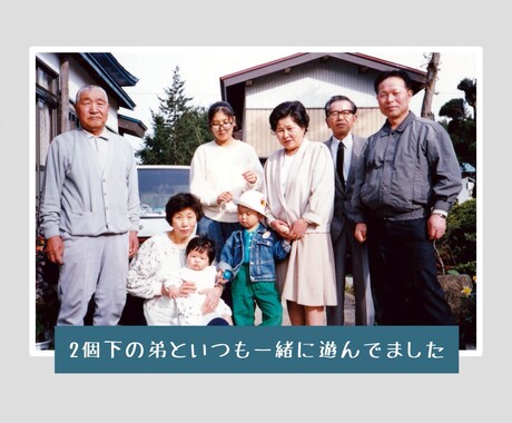 結婚式のプロフィールムービー作ります 【お洒落なデザイン】写真40枚まで追加料金なしで使用可能！ イメージ2