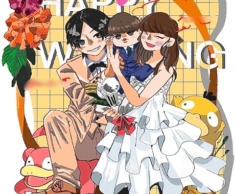 結婚式のウェルカムボードお作りいたします お写真の加工からイラストまで！今だけ5000円！ イメージ1