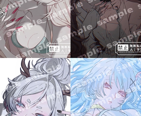 修正無料◎アイコン・歌みた向けイラスト描きます 修正無制限で理想の世界観を形にします イメージ2