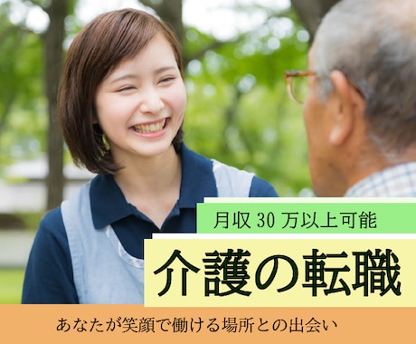 期間限定！格安でバナー制作致します 丁寧な対応、スムーズなお取引を心がけています！ イメージ2