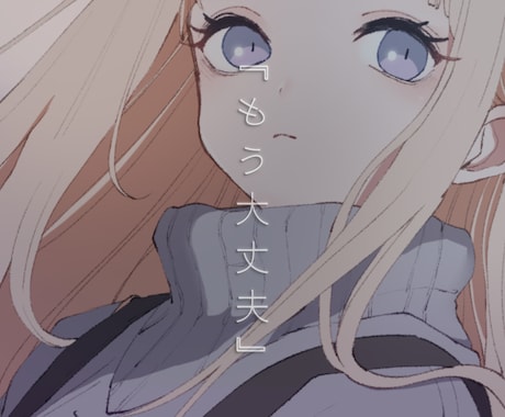 オリジナルMVを制作します イメージ1