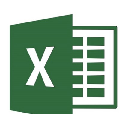 Excelデータ入力お手伝い致します お忙しい方や入力作業が苦手な方お手伝い致します！ イメージ1