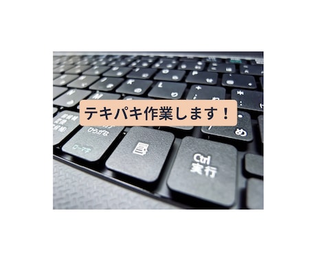 ブログやHPの保存を代行します お持ちのサイトやブログのデータをバックアップします。 イメージ2