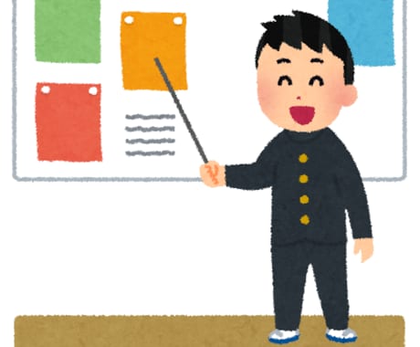 臨床検査学生向け：課題をサポートします 現役臨床検査技師があなたの課題をサポートします イメージ1