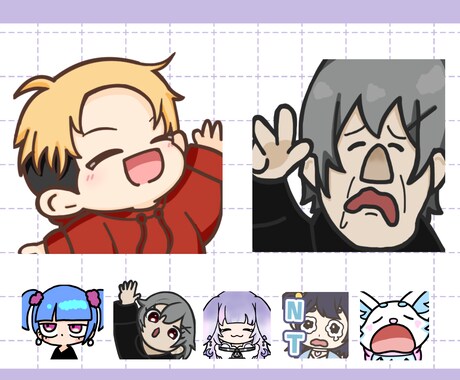 期間限定価格！配信用スタンプ制作します アニメーションスタンプも承っております＾＾ イメージ2
