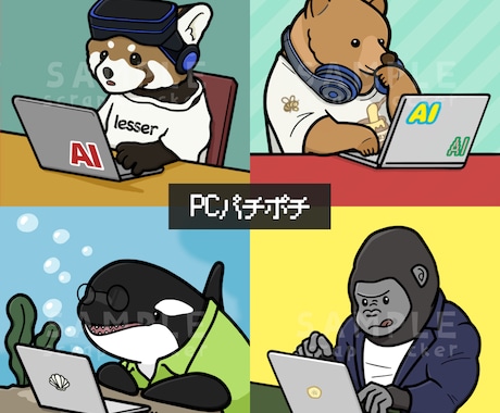 ポップで安心感のある動物アイコンを描きます 20〜80%くらいの擬人化 / アイテム１点 無料 イメージ2