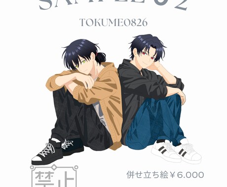 TRPG立ち絵描きます 服装ポーズ等ある程度おまかせが得意です。 イメージ2