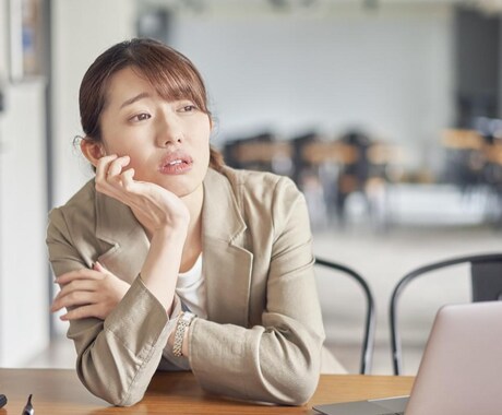 話し相手になります 仕事・恋愛での悩み相談もしくは話し相手が欲しい方に イメージ1