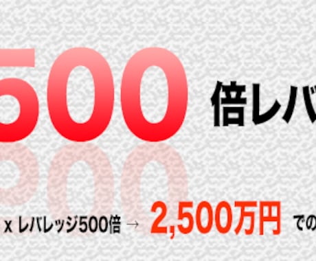 バナー作成致します 高品質のオリジナルバナー画像をリーズナブルな価格でご提供！ イメージ2