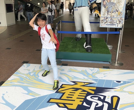 気がすむまで真剣に向き合います お友達感覚でお話しして下さい！！ イメージ1