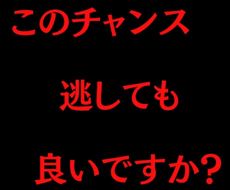 SNS動画投稿フォーマット教えます 1日で1ヶ月分（60投稿）を作れるフォーマットを販売 イメージ2