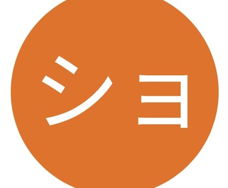 働く方（労働者）の産休・育休の相談にお応えします パパ社労士が産休育休に関するお悩みお聞きします！ イメージ1