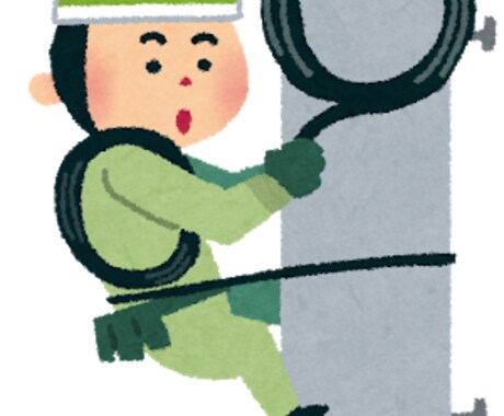 工事担任者か第二種電気工事士(筆記)指導します 電気業界就職希望者又は資格取得希望者必見！ イメージ1